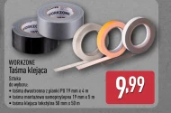Клейка стрічка Workzone