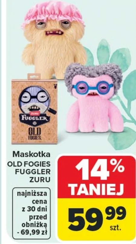 Талісман Zuru