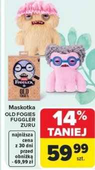 Талісман Zuru