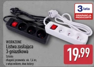 Подовжувач Workzone