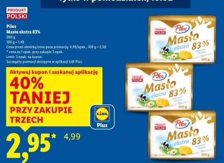 Вершкове масло Pilos