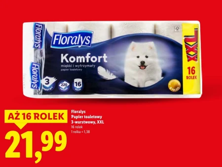 Туалетний папір Floralys