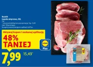 Свиняча лопатка Rzeźnik