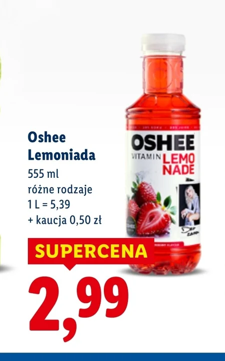 Лимонад Oshee