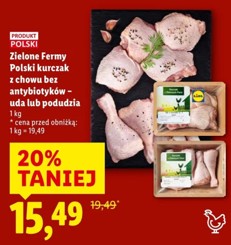 Курка Zielone Fermy
