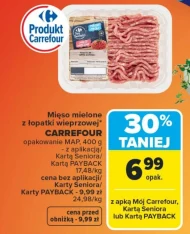М'ясний фарш Carrefour