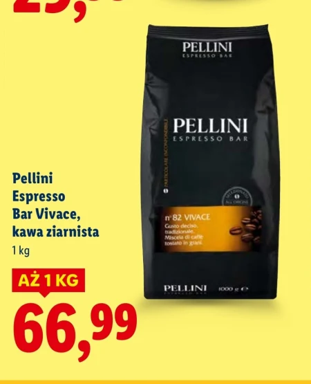 Кавові зерна Pellini