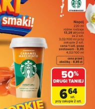 Випий Starbucks