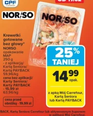 Креветки Norso