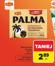 Маргарин Palma