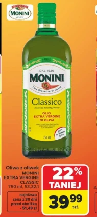 Оливкова олія Monini