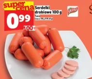 Щиро вітаю Yano