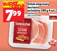 Свиняча корейка Sokołów