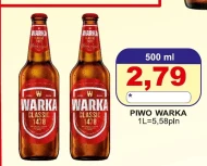 Пиво Warka