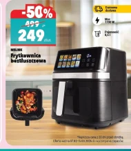 Фритюрниця Melink