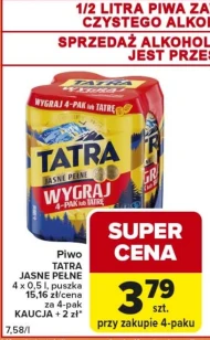 Пиво Tatra