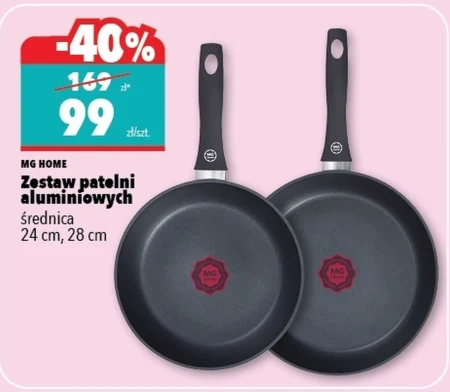 Набір сковорідок MG Home