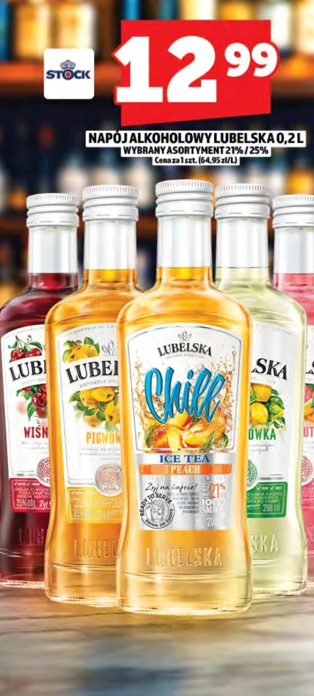 Алкогольні напої Lubelska