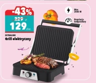 Гриль Extralink