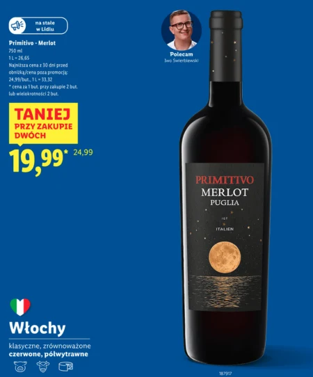 Вино Primitivo