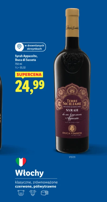 Напівсухе вино MI