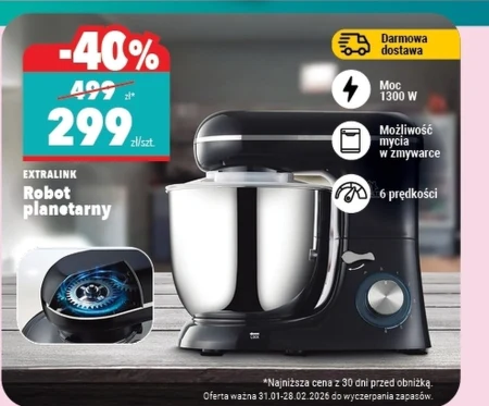 Робот Extralink