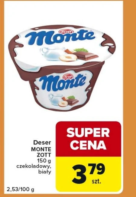 Шоколадний десерт Zott