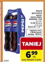 Газований напій Pepsi