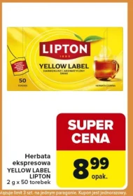 Чай Lipton