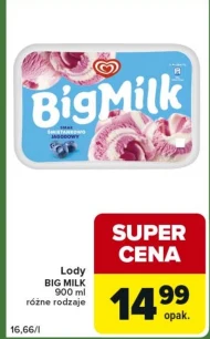 Морозиво Big Milk