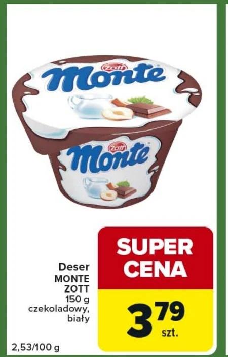 Шоколадний десерт Zott