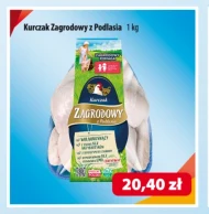 Курка Zagrodowy