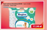 Туалетний папір Regina
