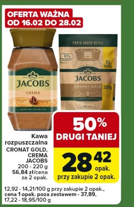 Розчинна кава Jacobs