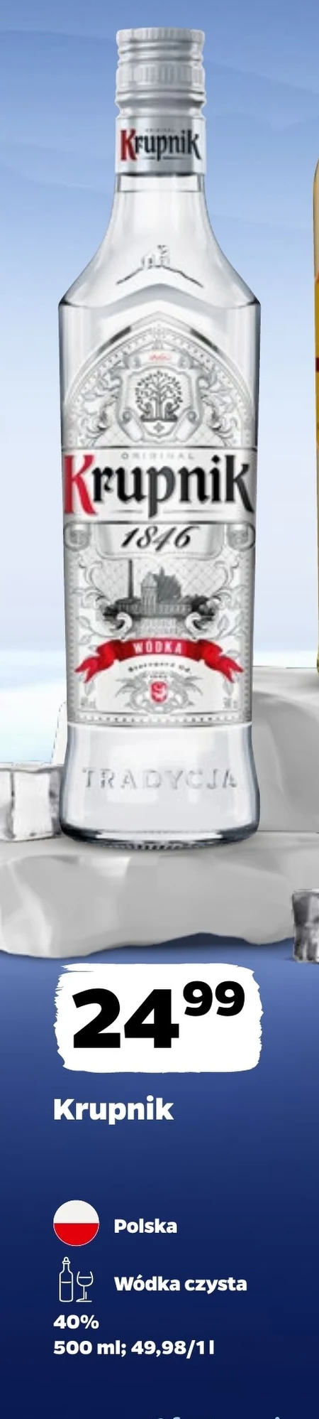 Горілка Krupnik