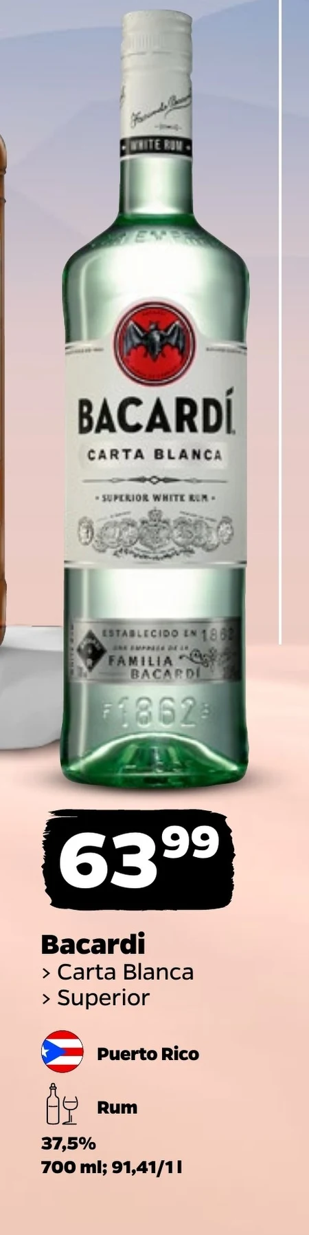 Бакарді Bacardi