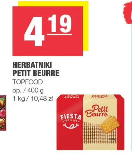Печиво Petit Beurre