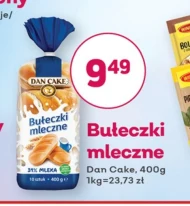 Булочки Dan Cake