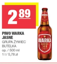 Пиво Warka