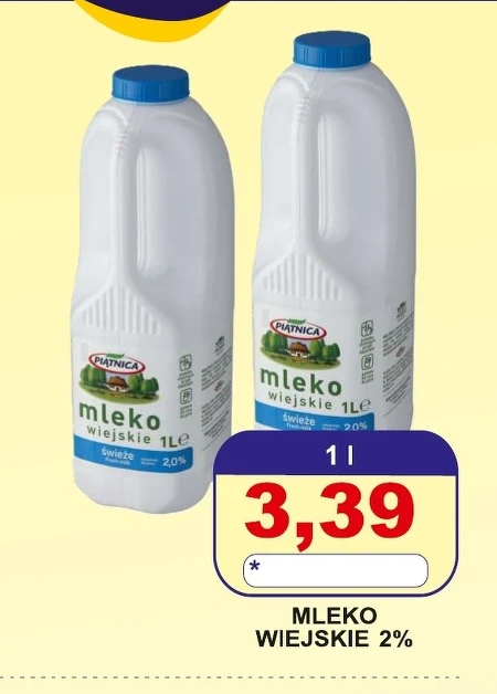 Молоко Piątnica