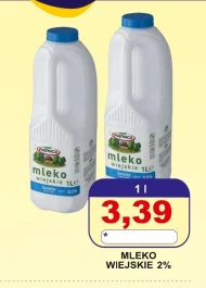 Молоко Piątnica