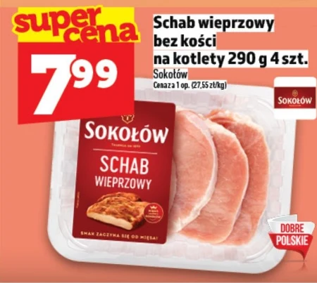 Свиняча корейка Sokołów