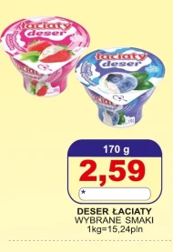 Deser Łaciaty