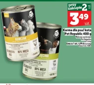 Корм для котів Pet Republic