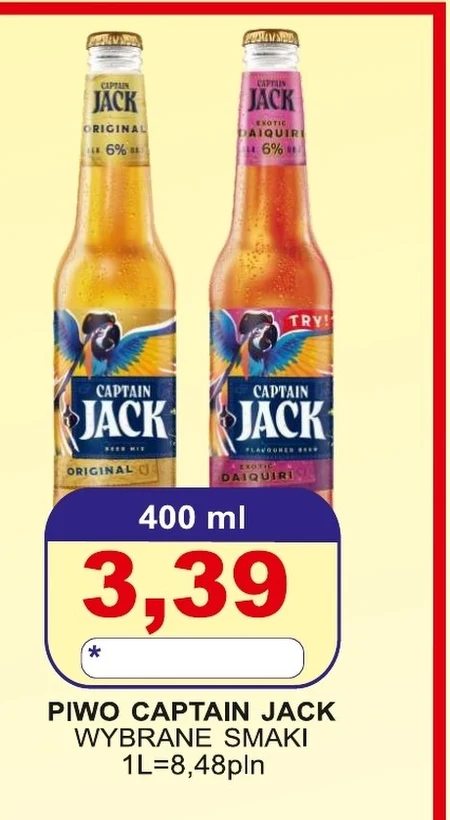 Пиво Captain Jack