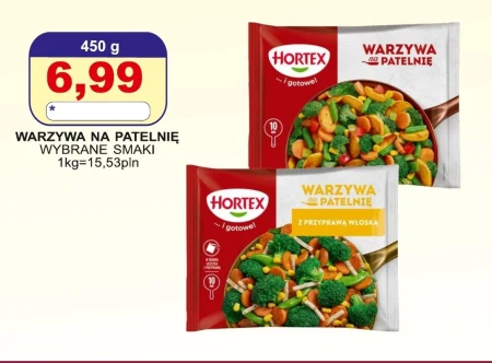 Овочі на сковорідці Hortex