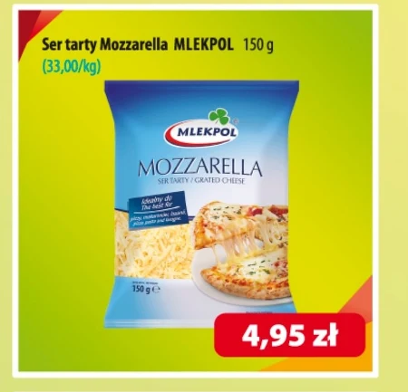 Моцарела Mlekpol