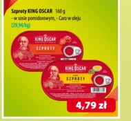 Кілька в олії King Oscar