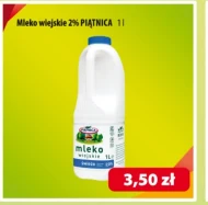 Молоко Piątnica