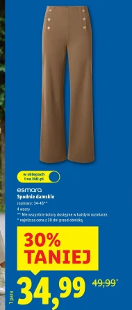 Жіночі штани Esmara